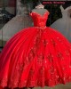 Lace Appliqied Off The Shoulder Detachable Quinceanera Dresses Two In One 15 Dress