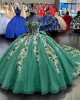 Off The Shoulder Cathedral Train Quinceanera Dresses Green and Gold