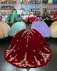 Of The Shoulder Burgundy Quinceanera Dress Sweetheart Metallic Leaf 15 Dresses With Three Dimensional Butterfly Ball Gown